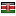 barakaroses.com is hosted in Kenya